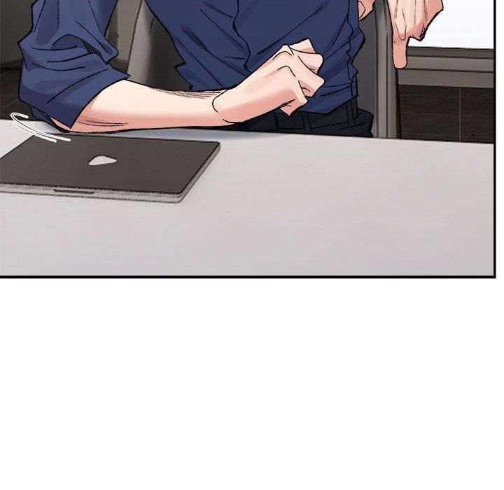 微妙关系第26話