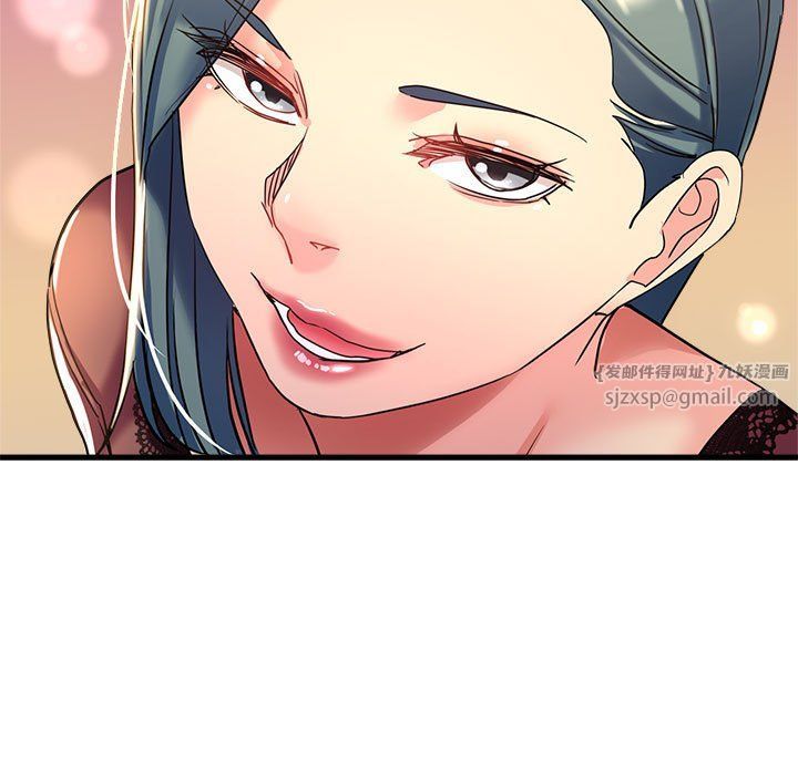 亲家的女人们第20話