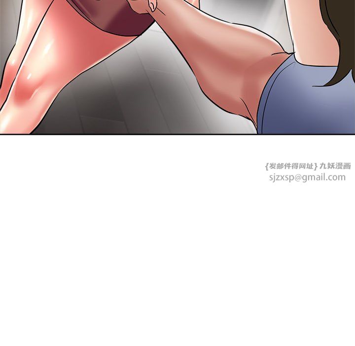 亲家的女人们第20話