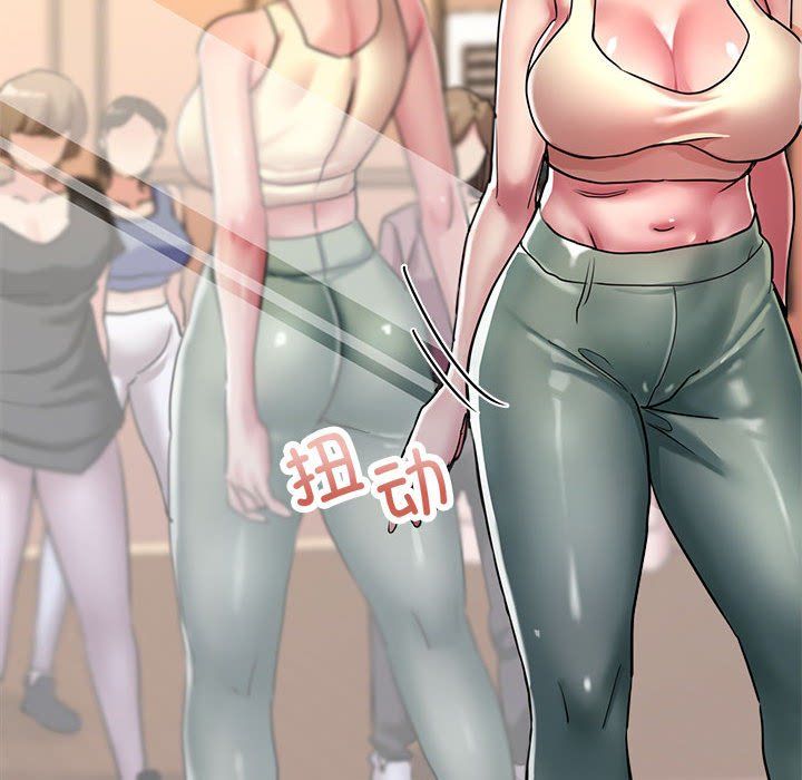 亲家的女人们第20話