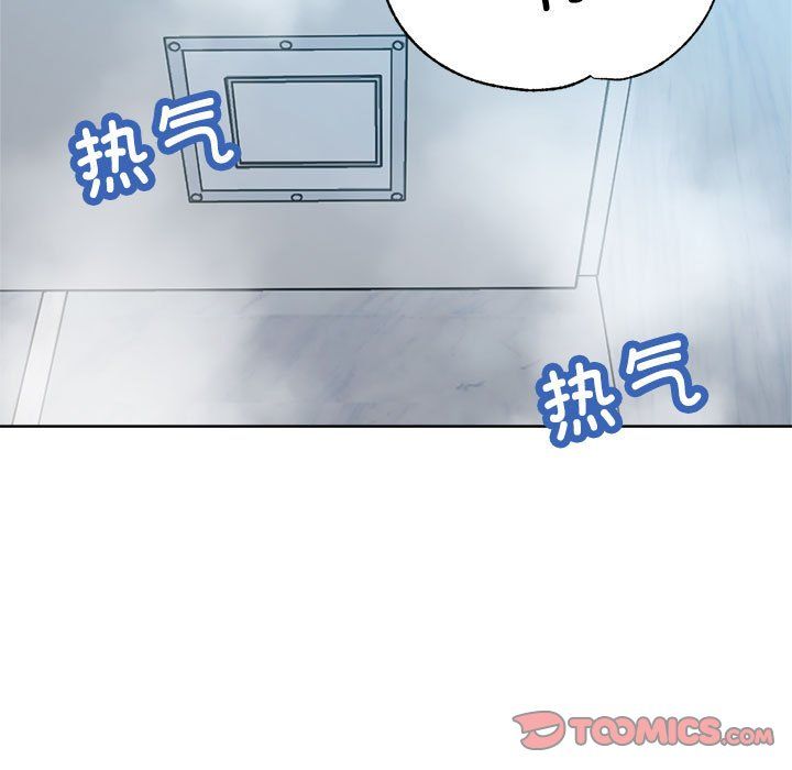 亲家的女人们第20話