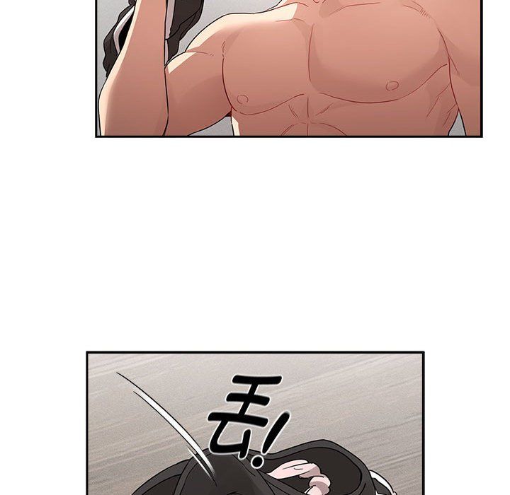 疫情期间的家教生活第132話