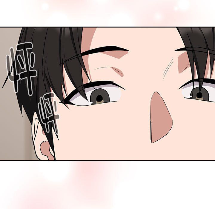 下班后的例行恋爱第22話