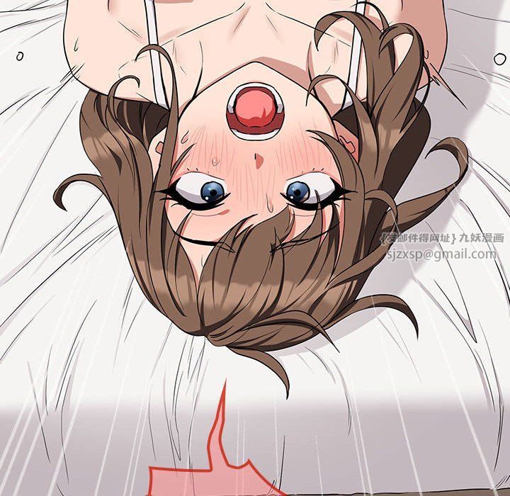 下班后的例行恋爱第22話