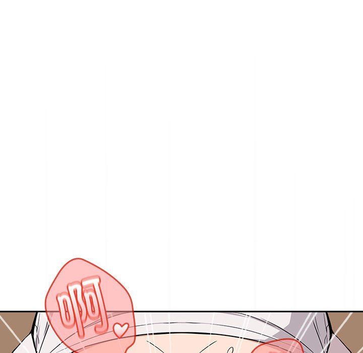 下班后的例行恋爱第22話