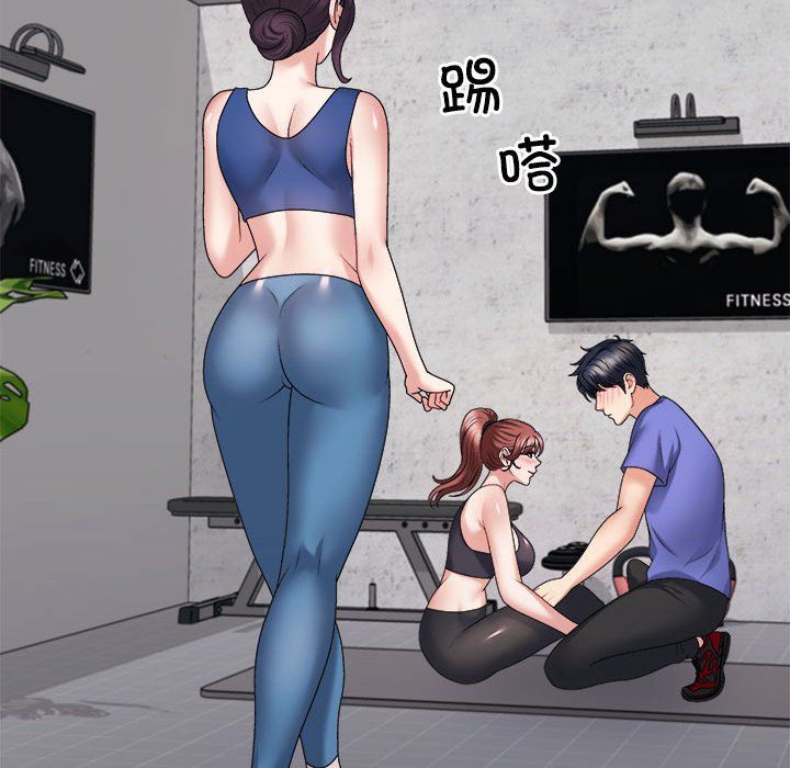 不同寻常的爱第15話