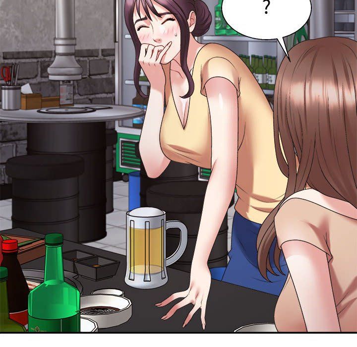 不同寻常的爱第15話