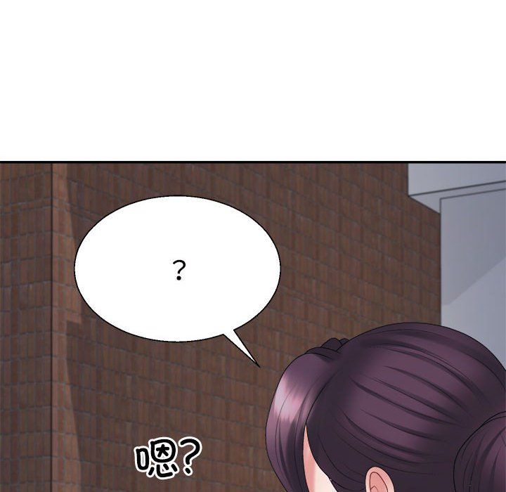 不同寻常的爱第15話