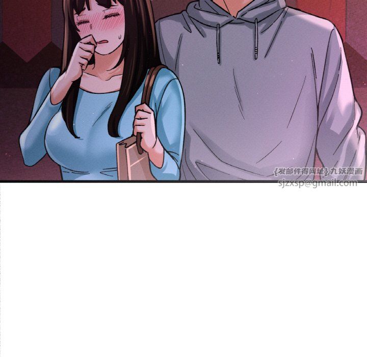 我的女王第38話