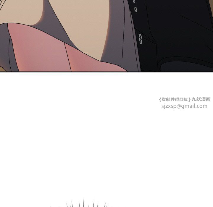 老大!请把女儿交给我!第41話