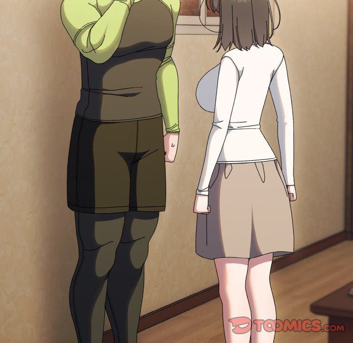 老大!请把女儿交给我!第41話