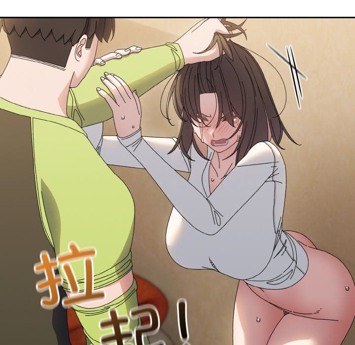 老大!请把女儿交给我!第41話