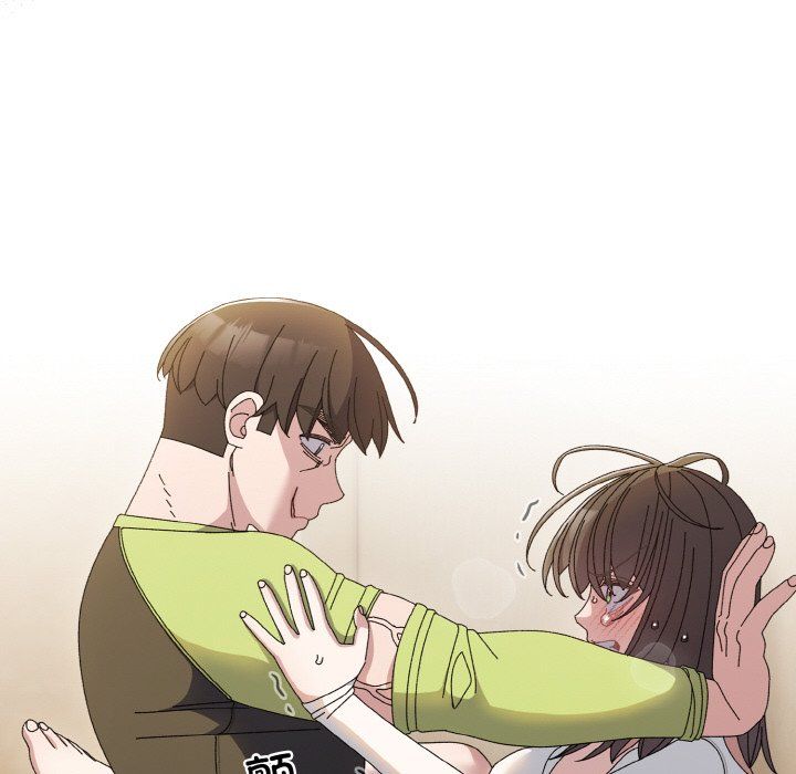 老大!请把女儿交给我!第41話