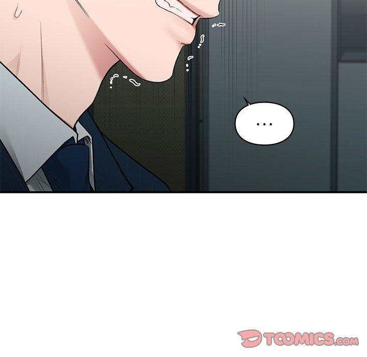 让我一见钟情的他第41話