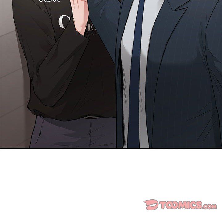 让我一见钟情的他第41話