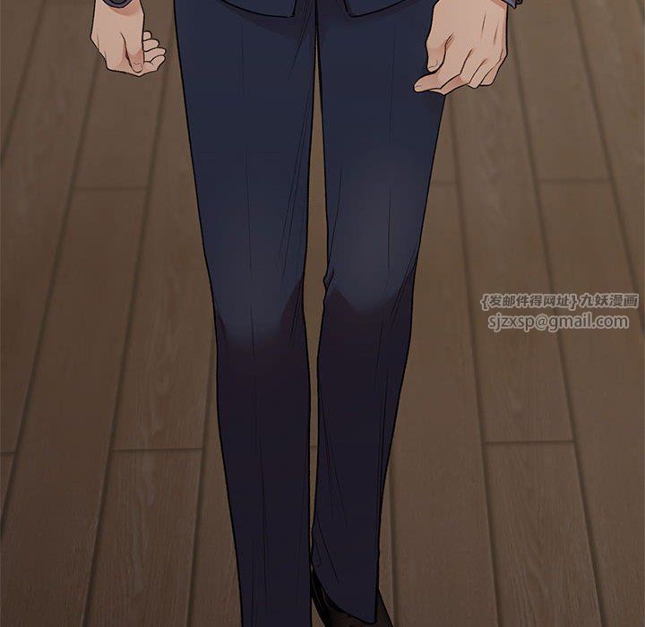 让我一见钟情的他第41話