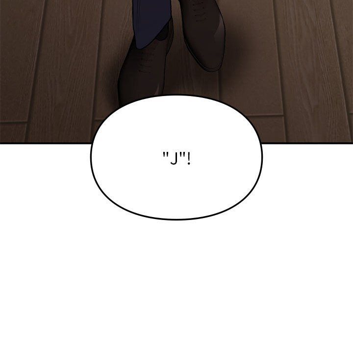 让我一见钟情的他第41話