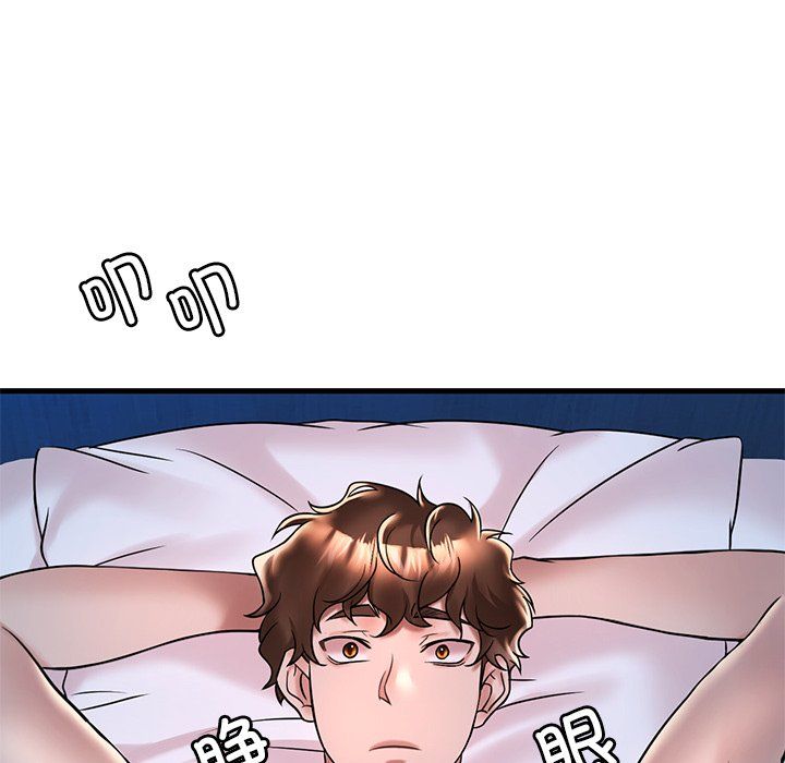 渴望占有她第30話