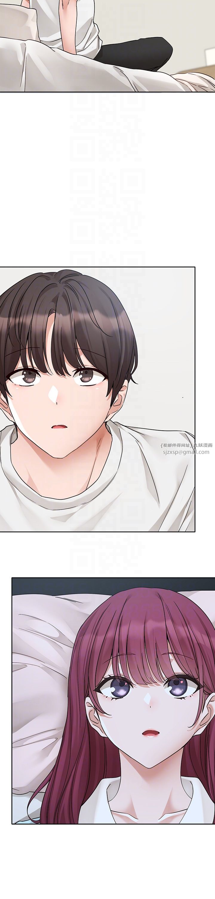 社团学姊第188話-放手去愛吧