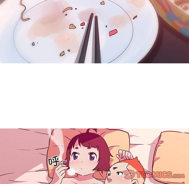 我的梦幻女友第23話