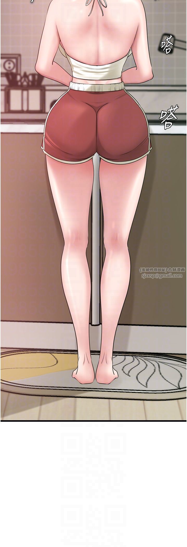 岳母为何那样第19話-我絕對不會背叛你