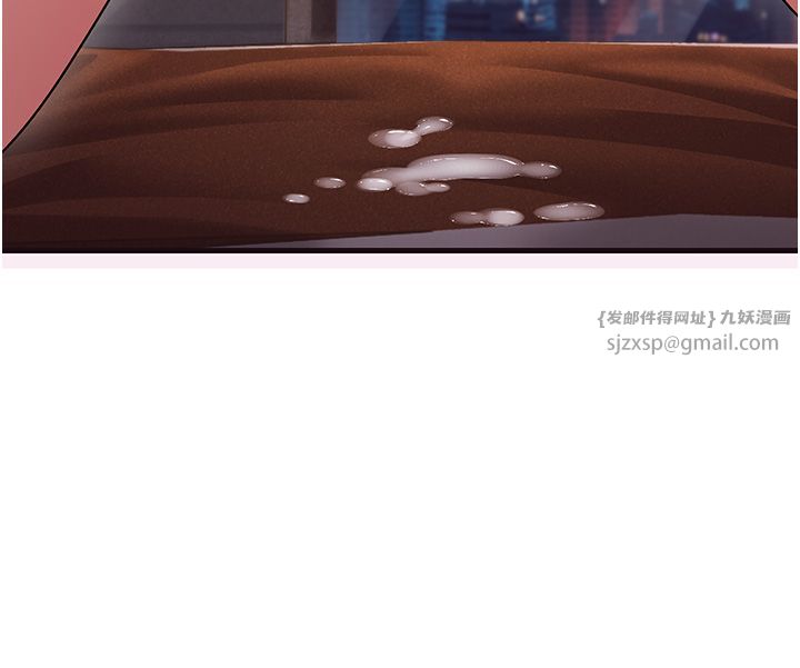 跑友变岳母第49話-姐姐的淫叫讓我好興奮