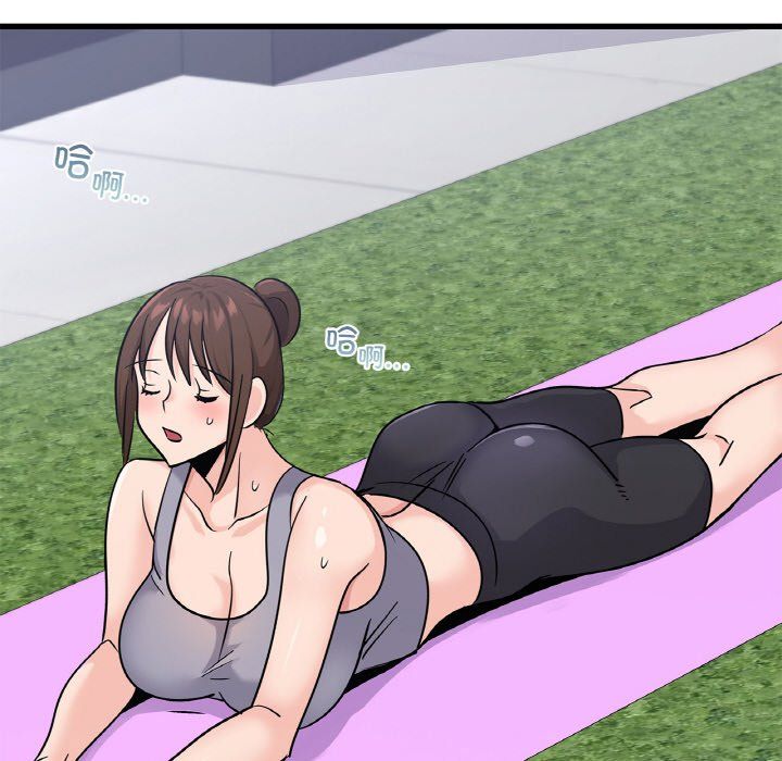 年轻代表第33話