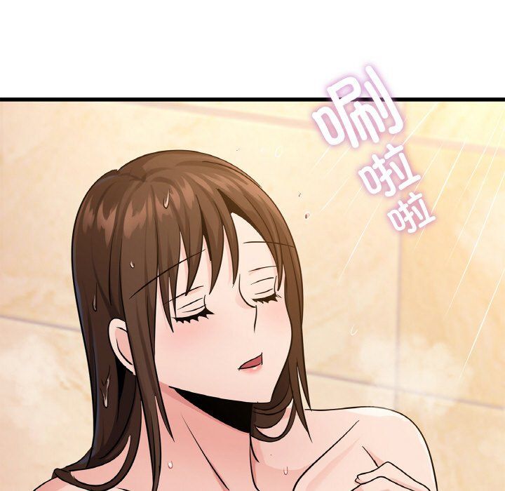 年轻代表第33話