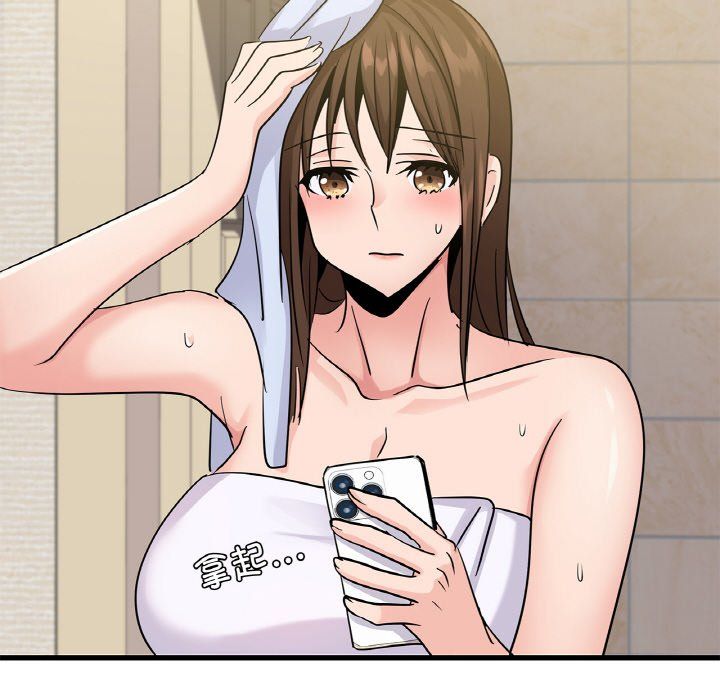 年轻代表第33話