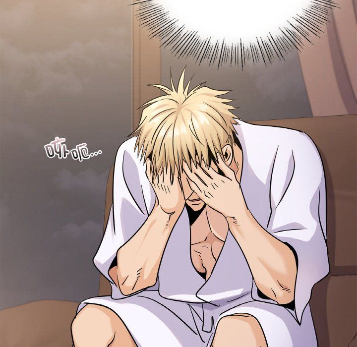 年轻代表第33話