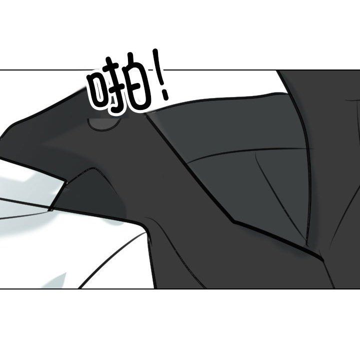 同事换换爱第182話