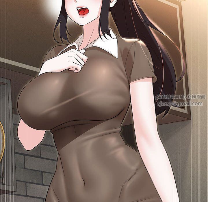 嫁入豪门的老师第25話