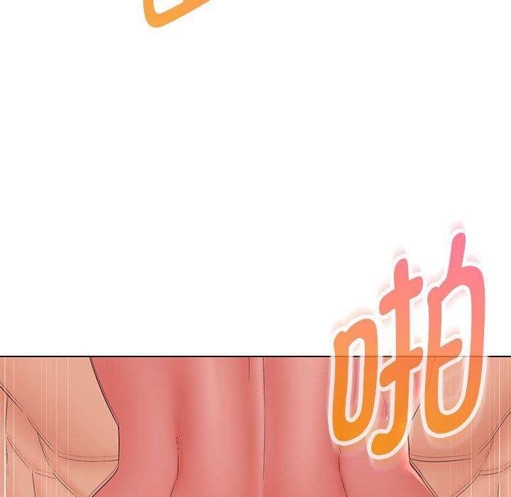 嫁入豪门的老师第25話