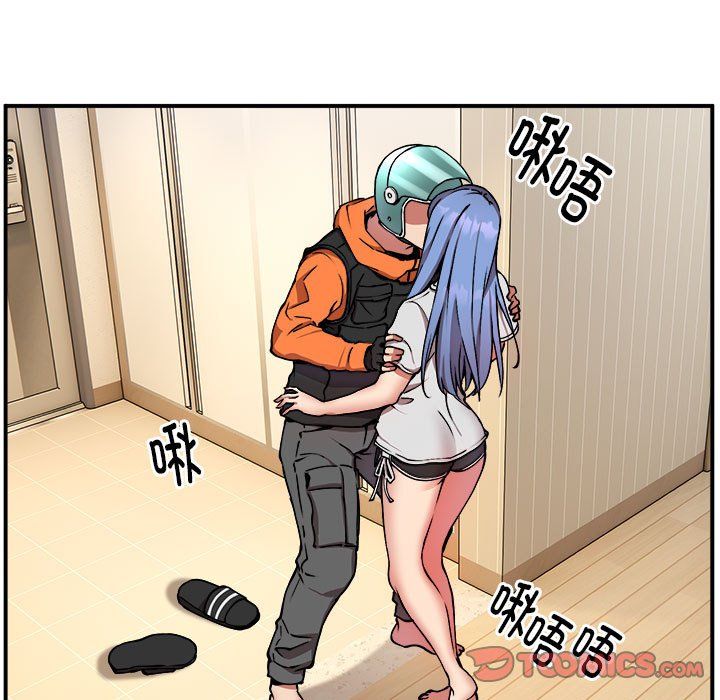 新都市外卖员第13話