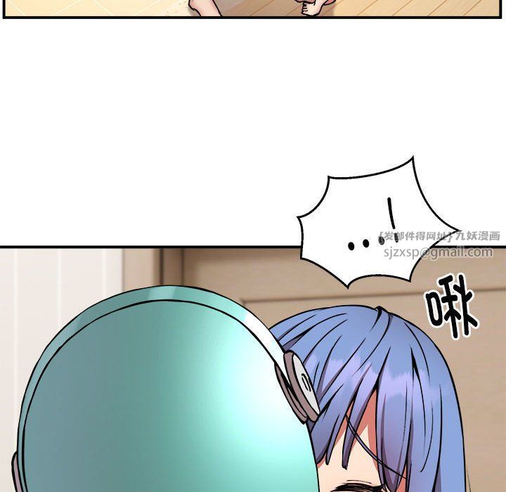 新都市外卖员第13話