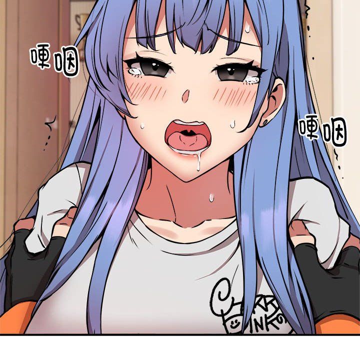 新都市外卖员第13話