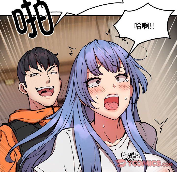 新都市外卖员第13話