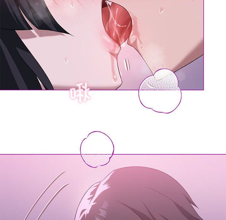 我靠升级逆袭成为大师第21話