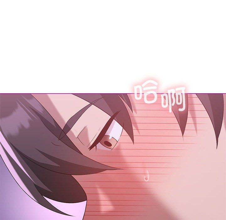 我靠升级逆袭成为大师第21話