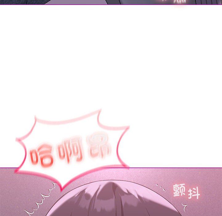 我靠升级逆袭成为大师第21話