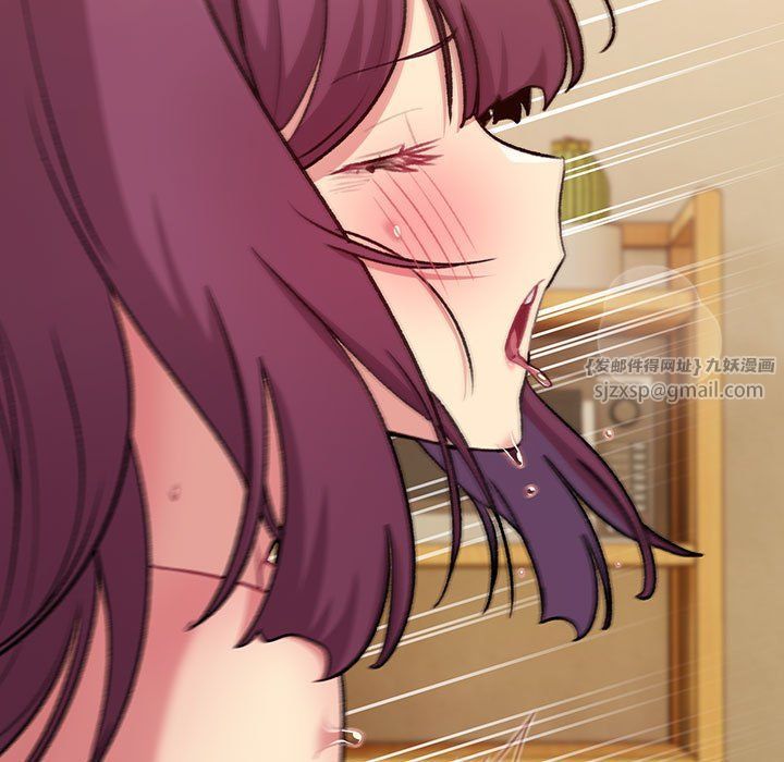 分组换换爱第125話