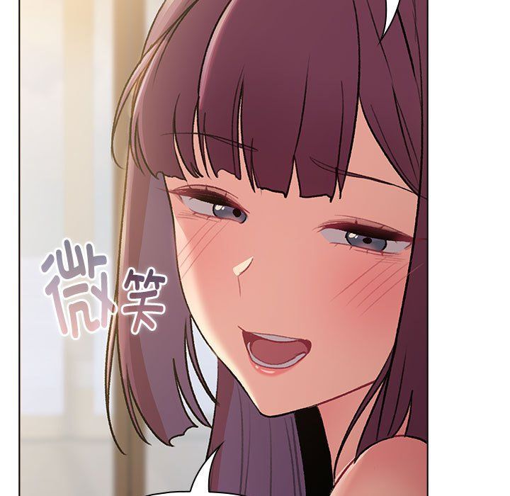 分组换换爱第125話