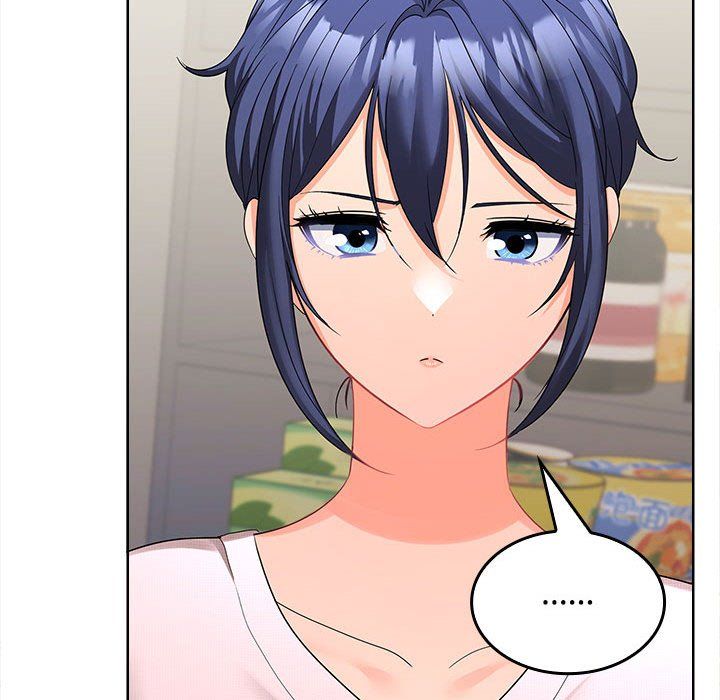 在公司偷偷爱第19話