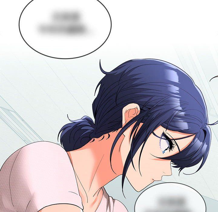 在公司偷偷爱第19話