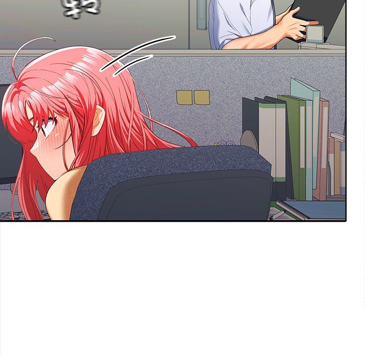 在公司偷偷爱第19話