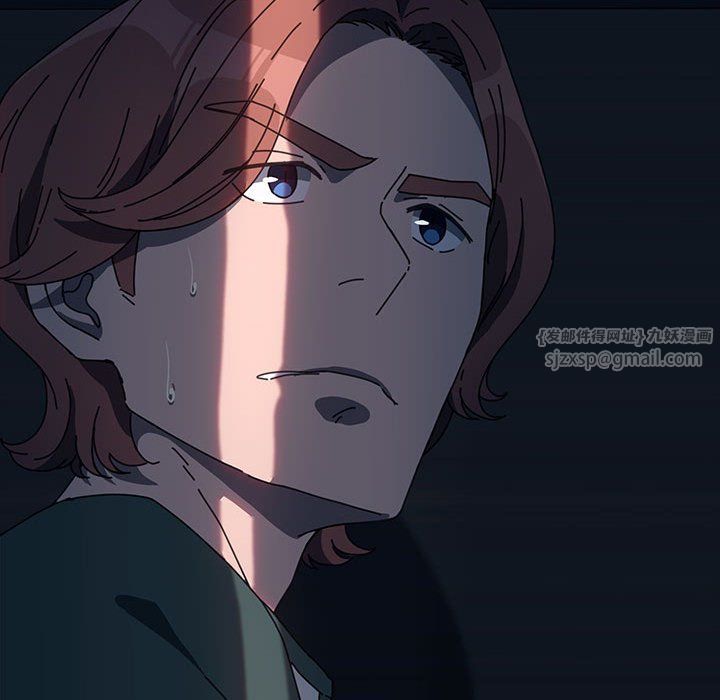 赘婿要通吃第59話