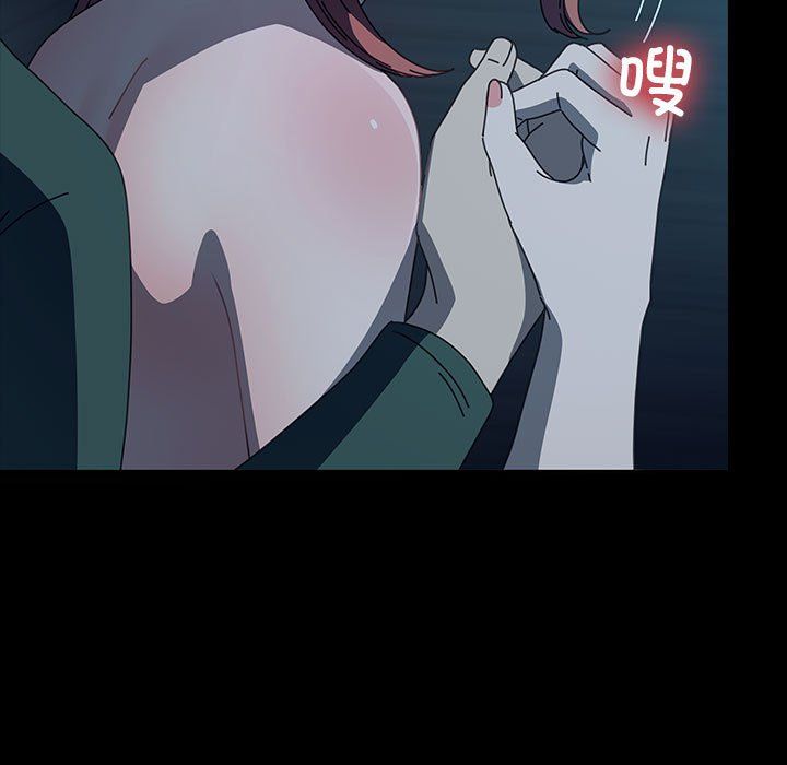 赘婿要通吃第59話