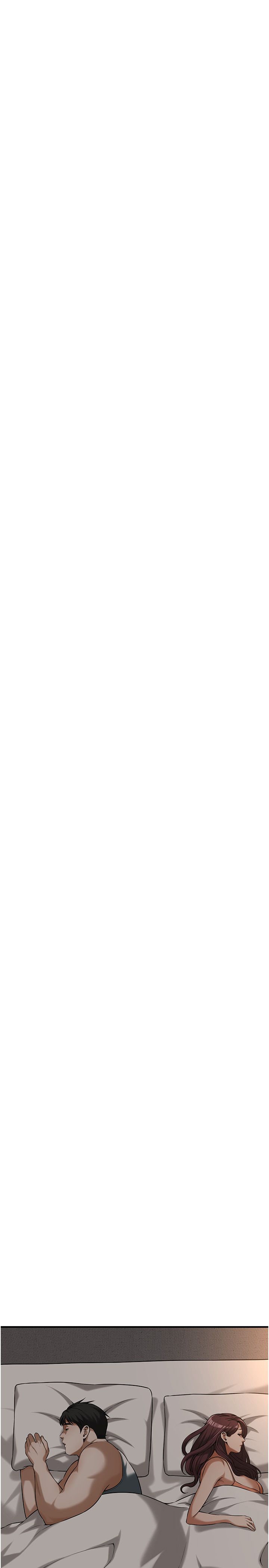 街头干架王第58話-再和我老婆拍一次影片吧