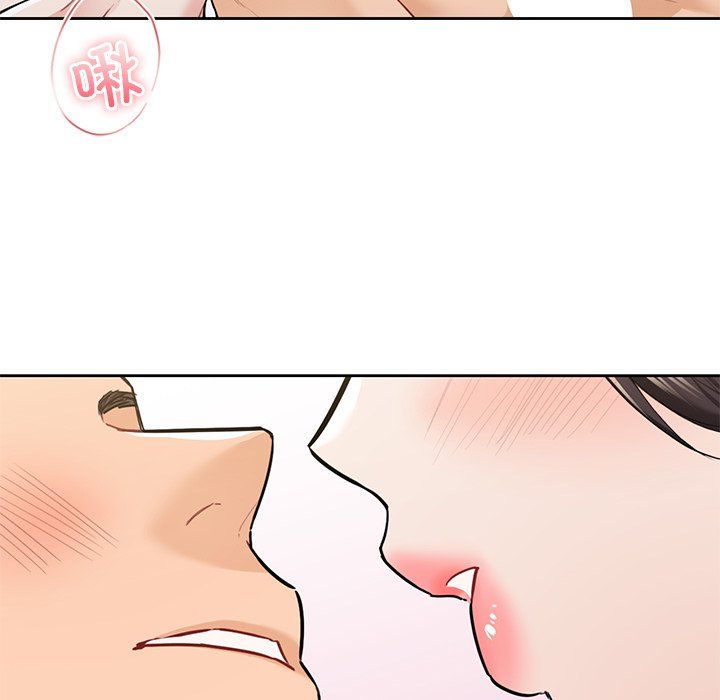 不当朋友当恋人第50話