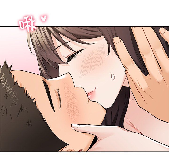 不当朋友当恋人第50話